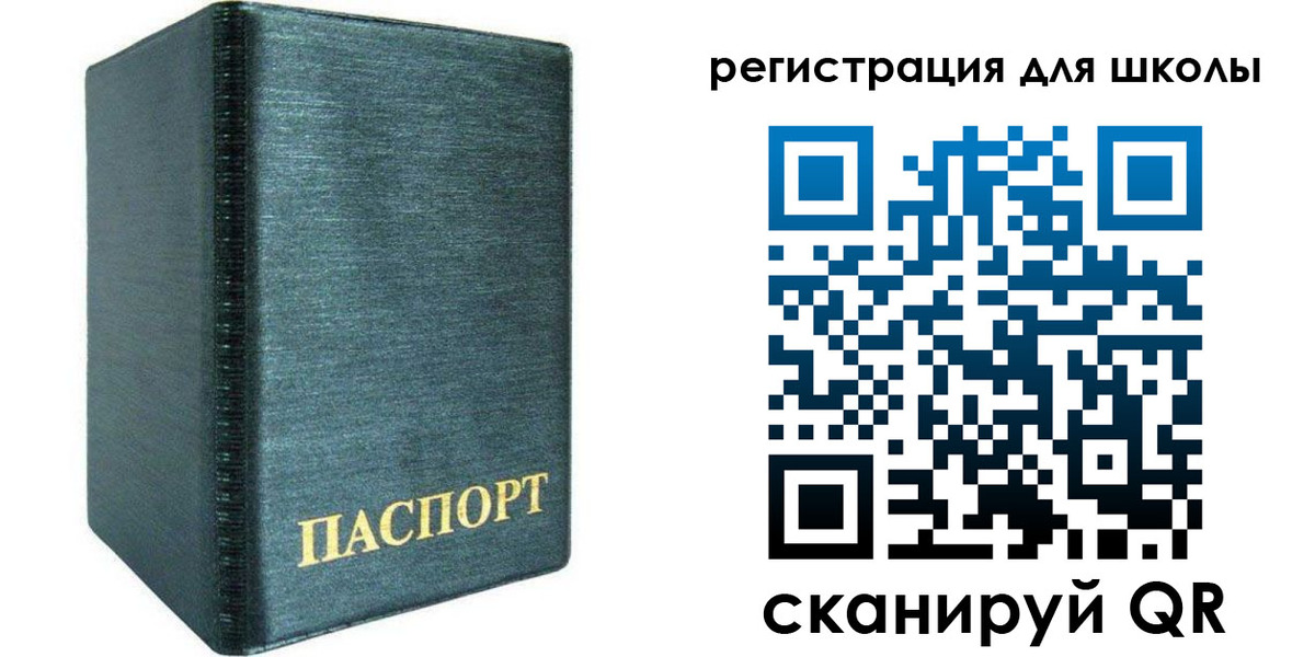 пропишу в квартире в Иркутской области
